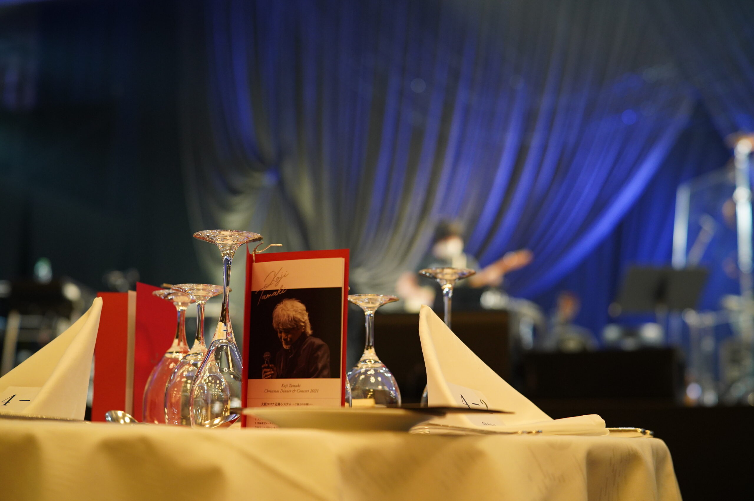 Stage - 玉置浩二 Diner Show