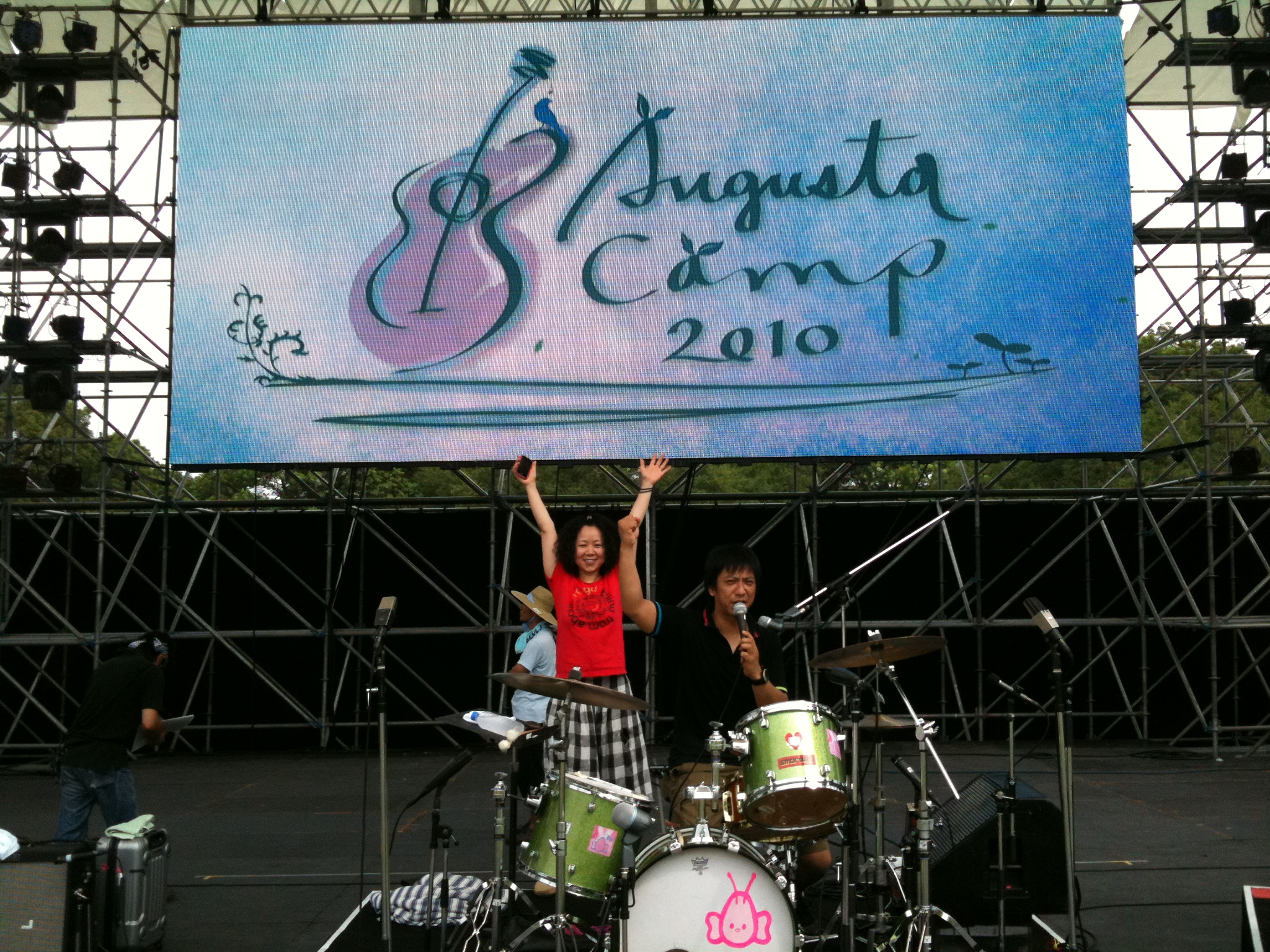 Stage - Mi-gu, Araki Yuko Augusta Camp Festival