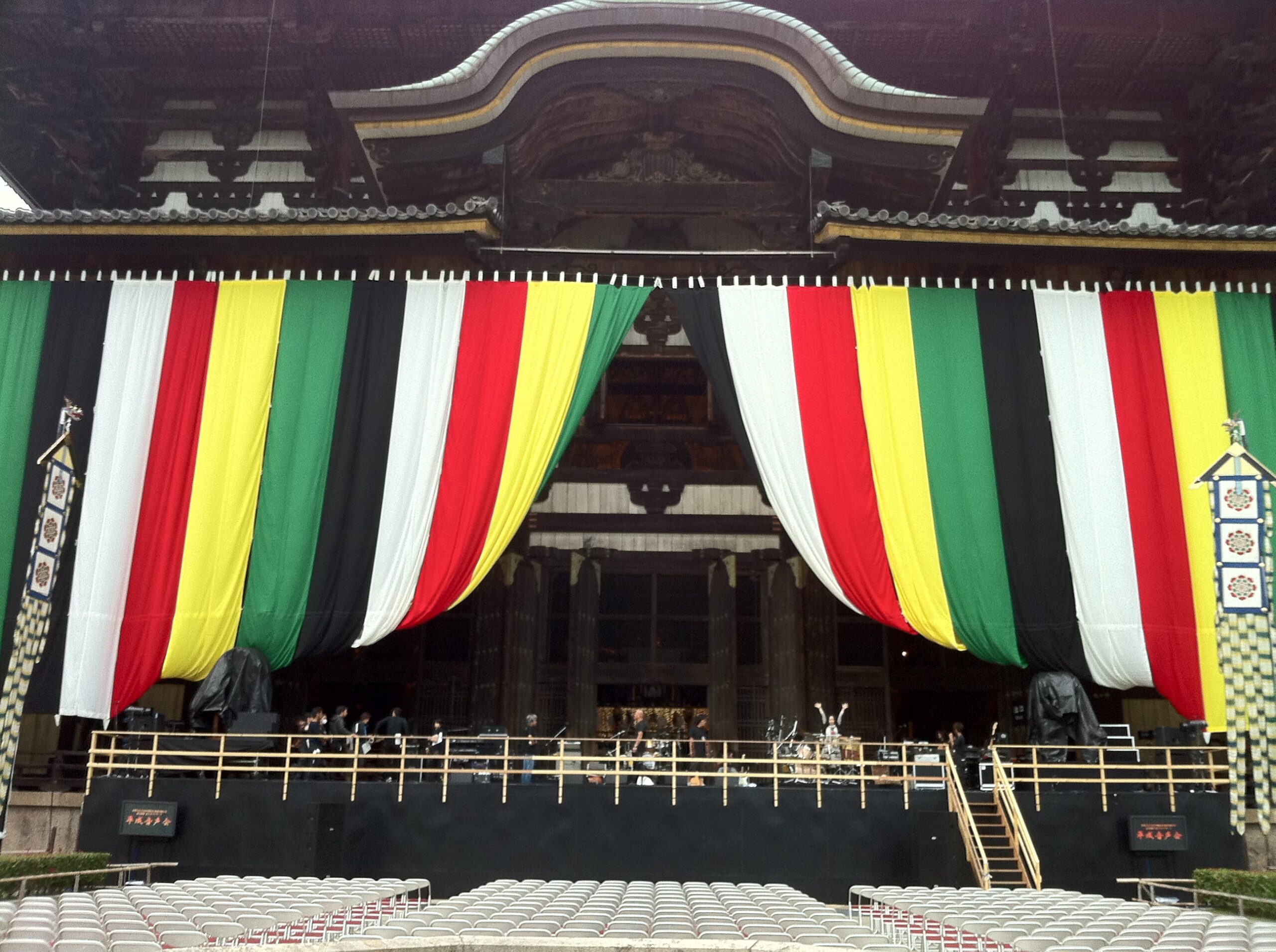 Stage - Salyu, Araki Yuko, Nara