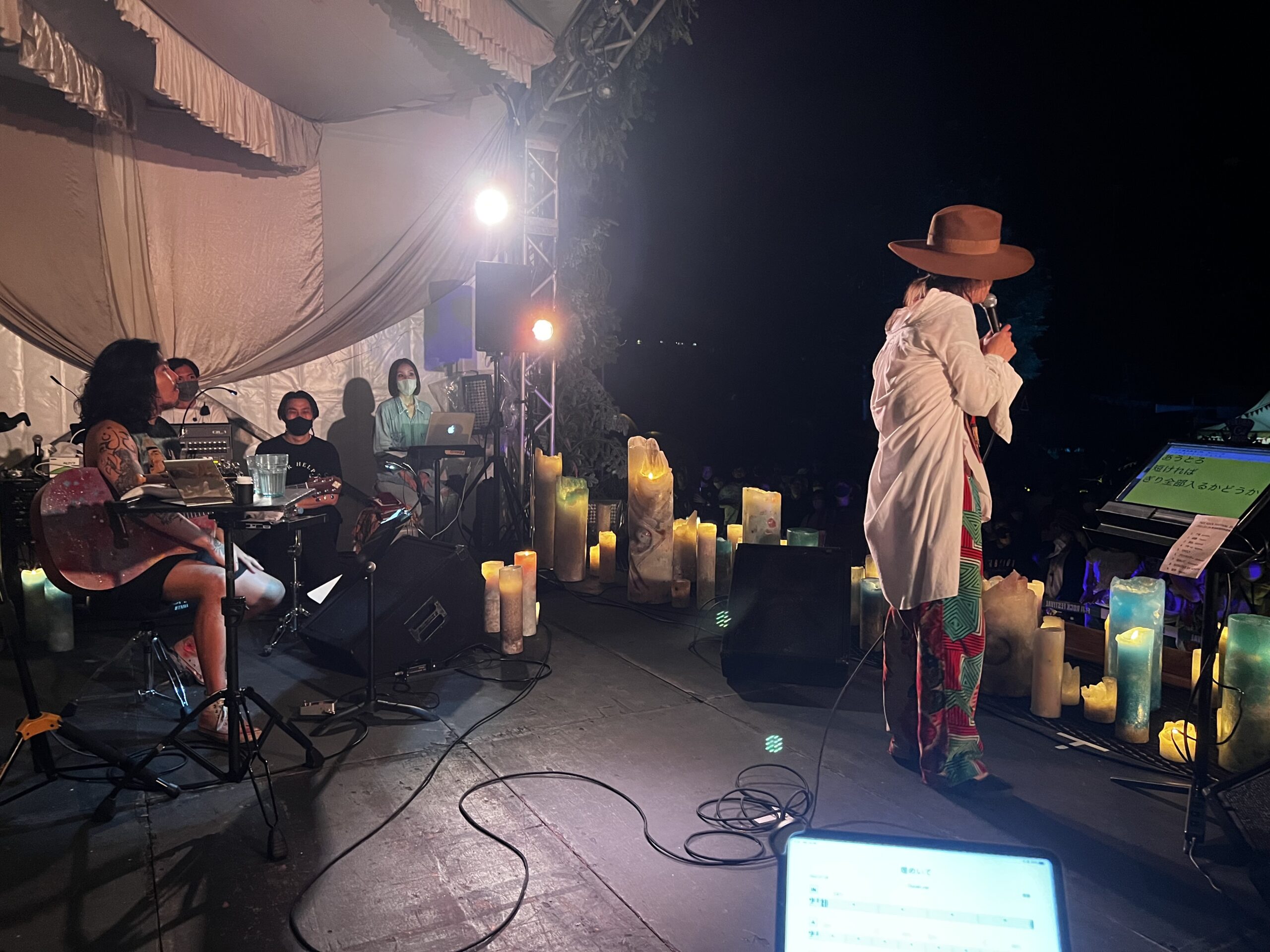 Artist - 清春 Fuji Rock