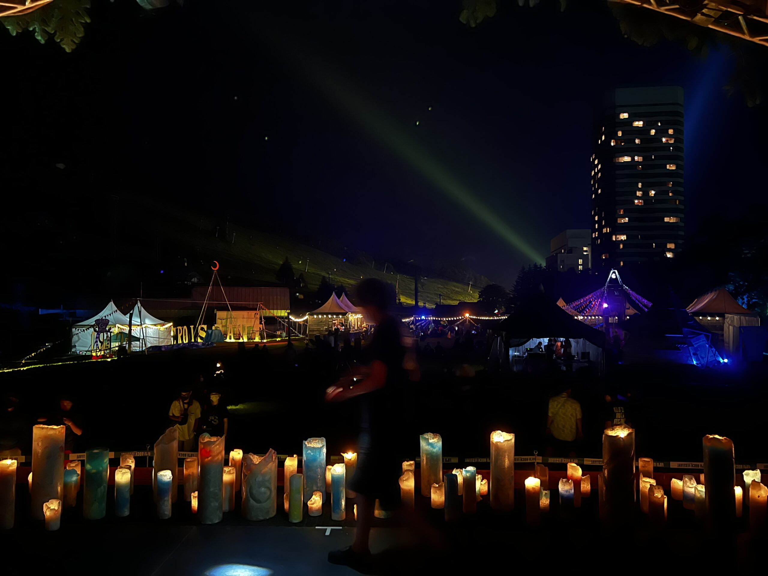 Stage - Fuji Rock