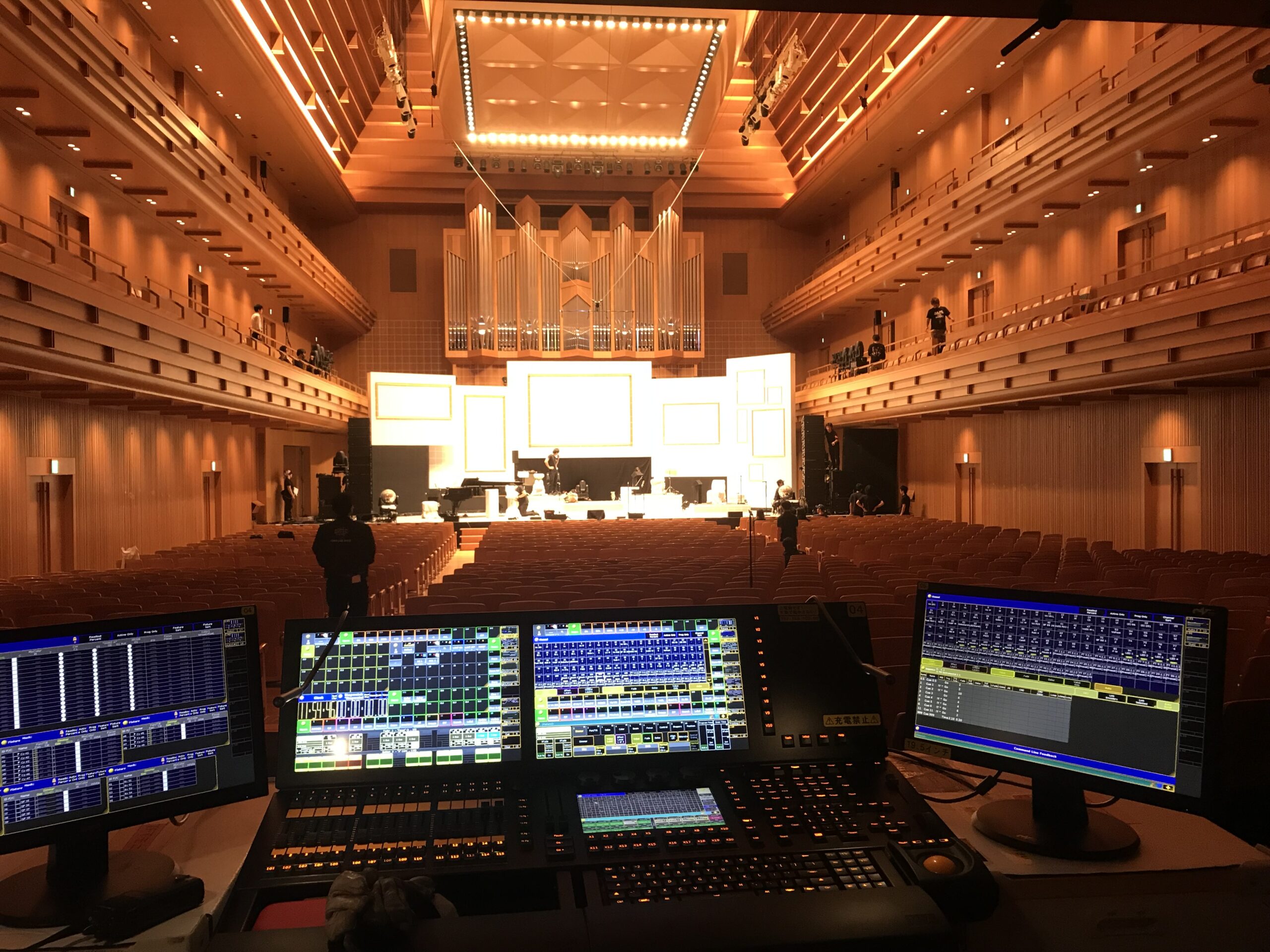 Stage - 柴咲コウ Opera City