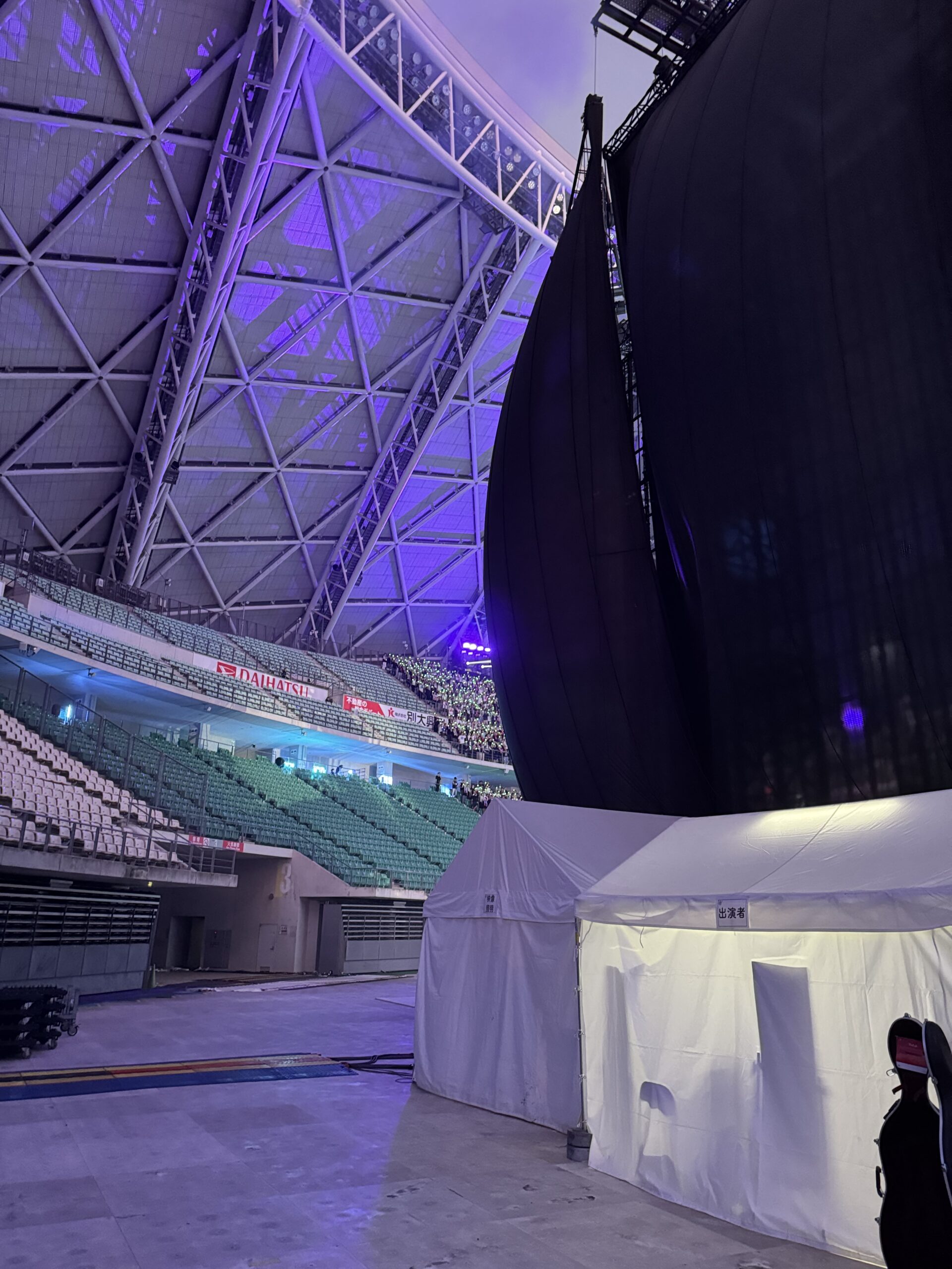 Stage - ONE OK ROCK