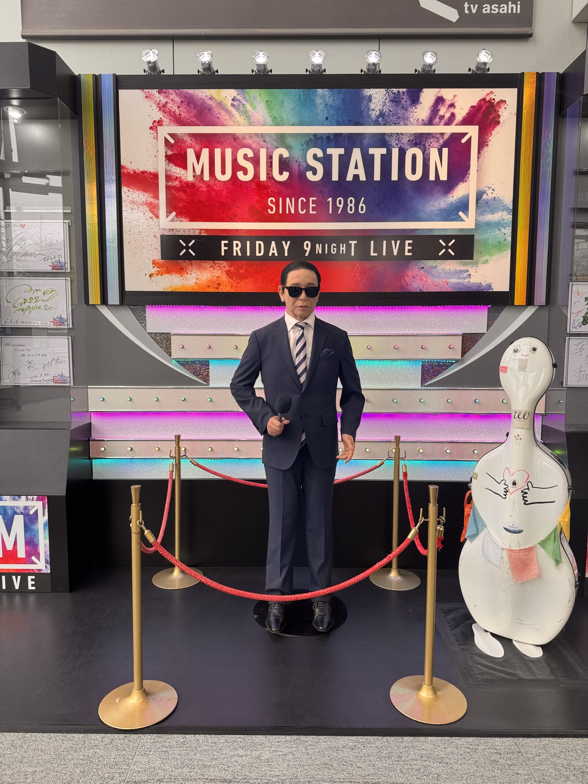Stage - Music Station Fuji TV with Kazuyoshi Saito