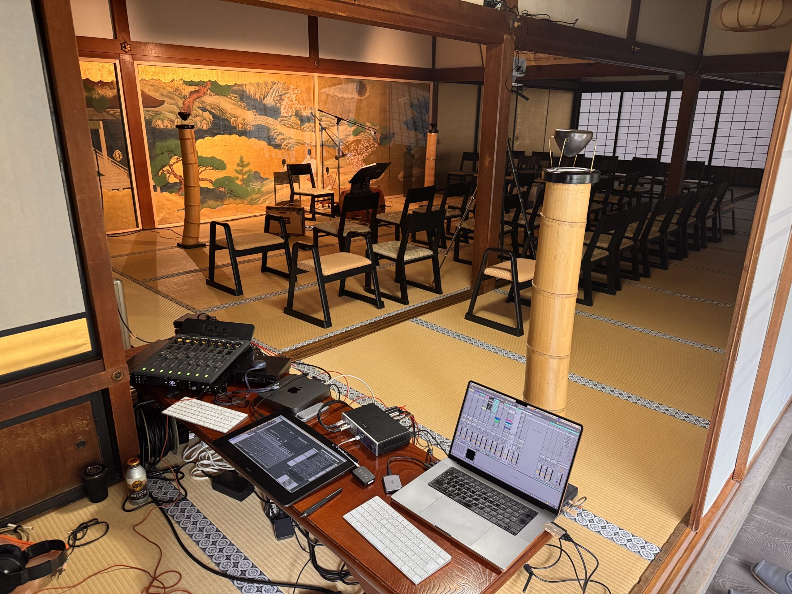 Stage - Robin Dupuy Koyasan