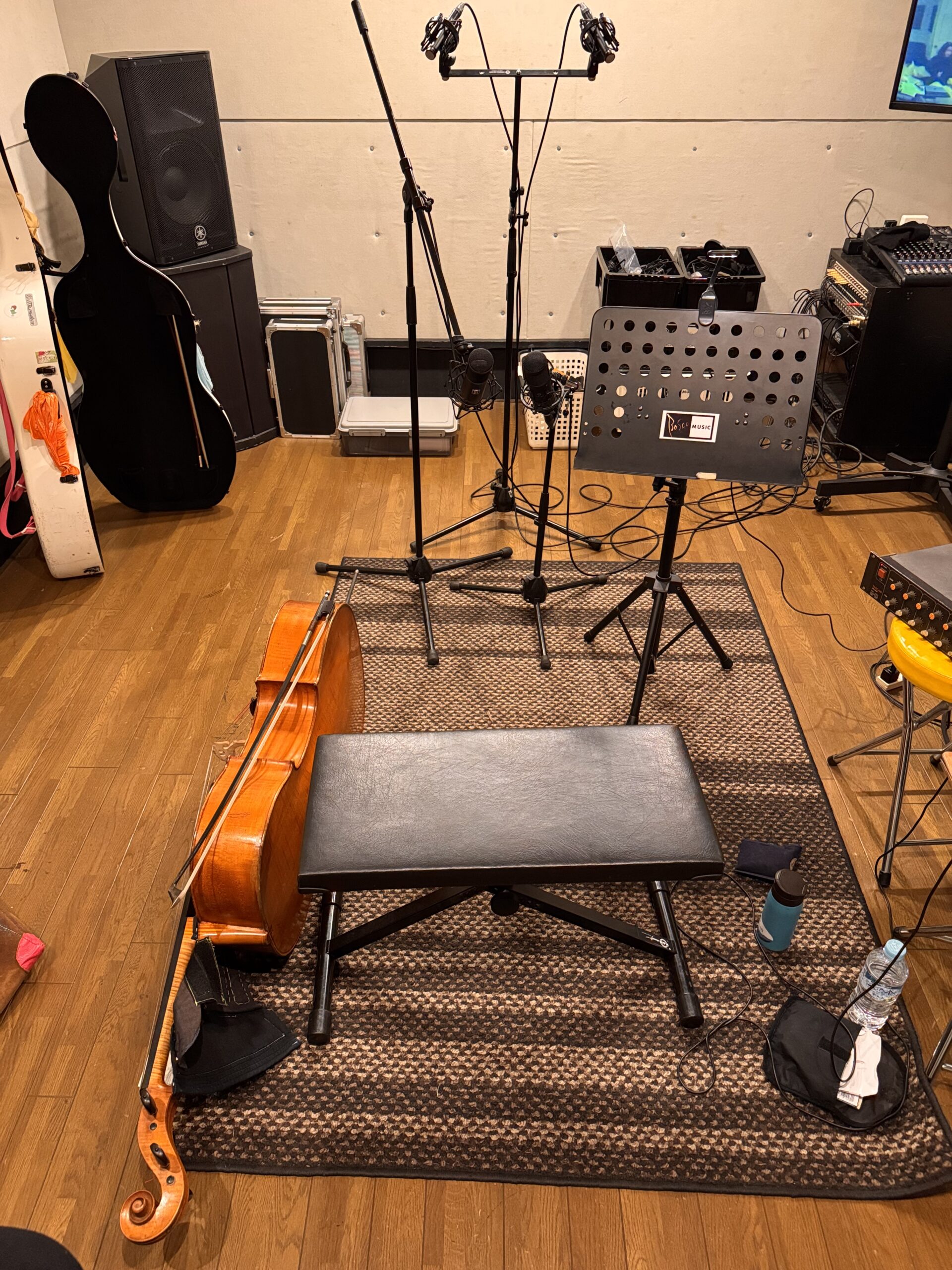 Recording - Recording