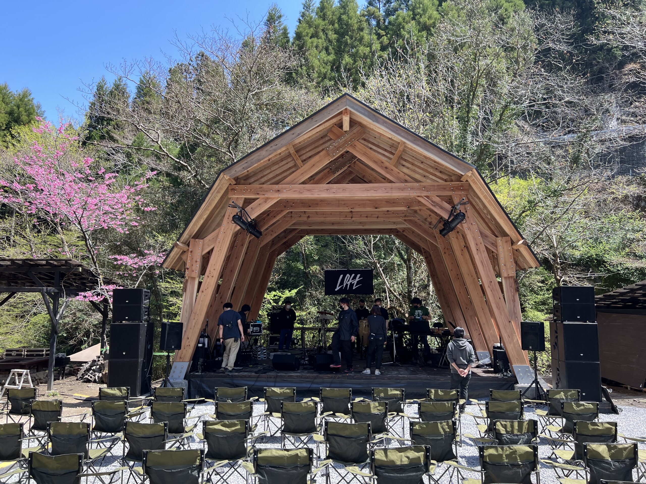 Stage - 清春