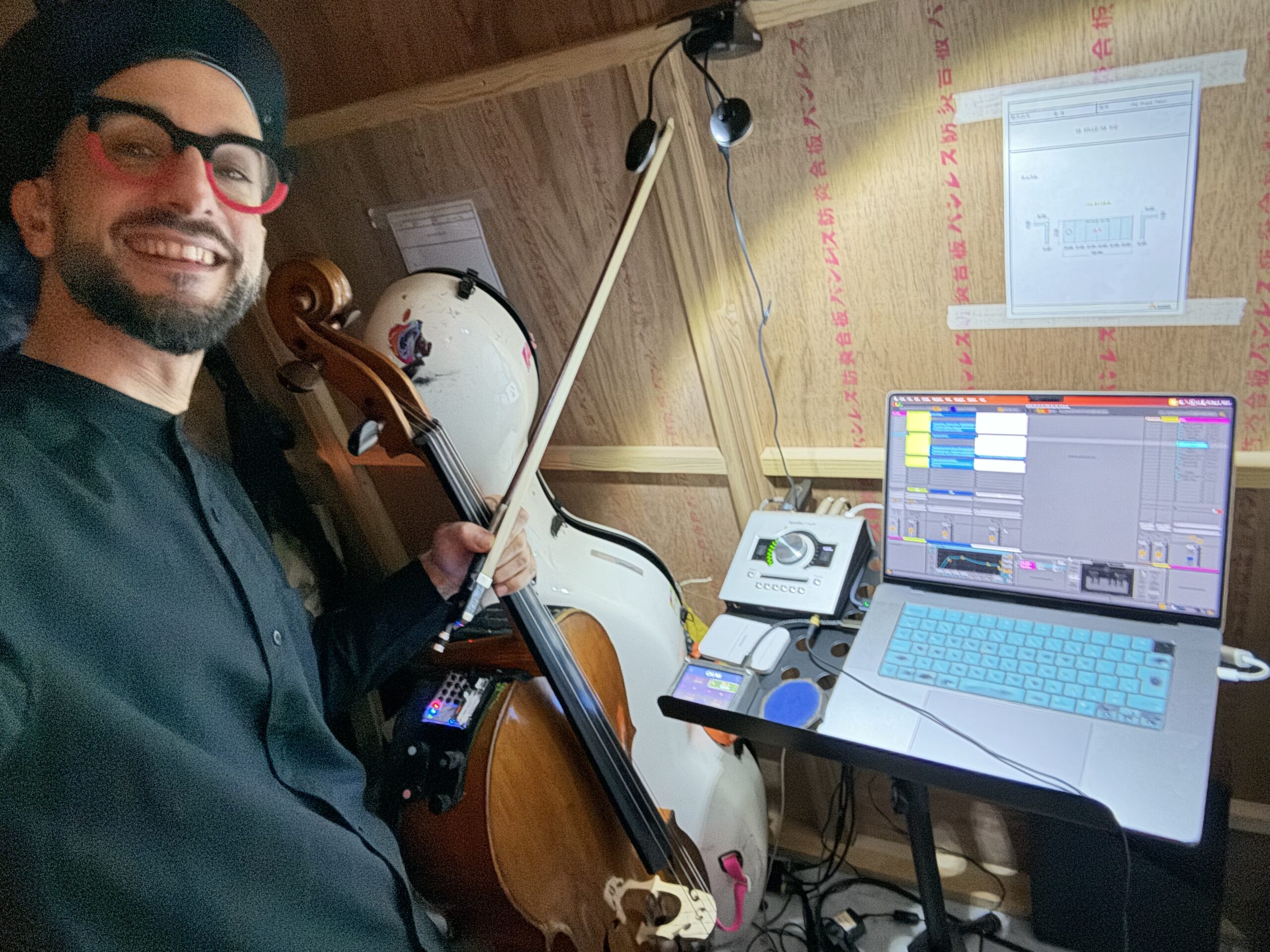 Gear - Gear